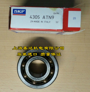 双列球轴承 4305B TVH 进口轴承 4305ATN9 瑞典SKF轴承