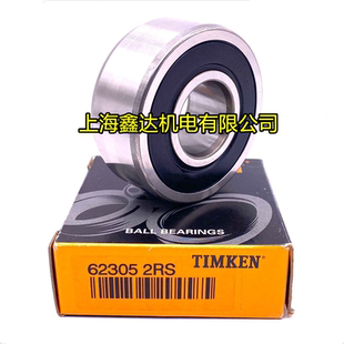62312 美国TIMKEN进口轴承 2RS 62311 62310 铁姆肯轴承 62309