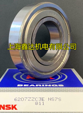 日本NSK进口轴承 6208ZZ 高速轴承 6208ZZCM 6208-2Z/C3 原装进口