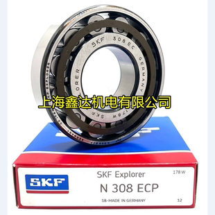 N320 N316 ECM ECP N319 N318 N317 N315 瑞典SKF进口轴承
