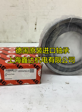 德国FAG进口轴承 3213 3214 3215 3216 3217 3218-B-TVH C3 5215