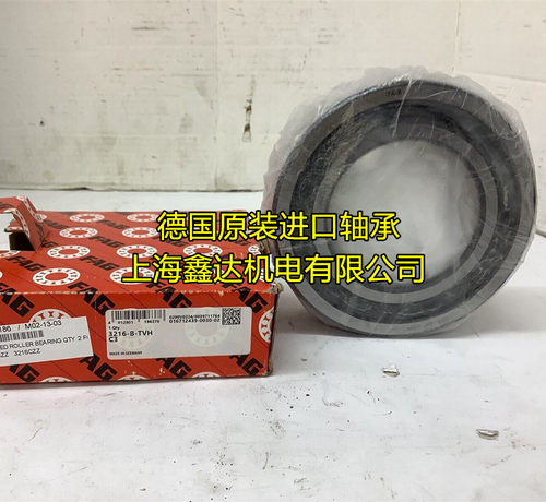 德国FAG进口轴承 3213 3214 3215 3216 3217 3218-B-TVH C3 5215