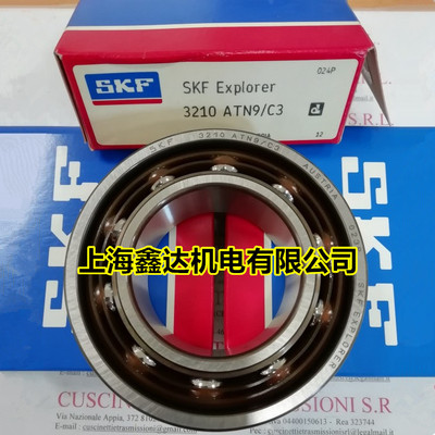 瑞典SKF进口轴承 3200 3201 3202 3203 3204 3205 3206 ATN9/C3