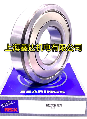 日本NSK进口轴承 6317 6316 6318 6319 6320 6322 ZZ ZZCM C3 2Z