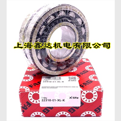 德国FAG进口轴承 22308 22309 22310 22311 22312 22313-E1-XL-C3