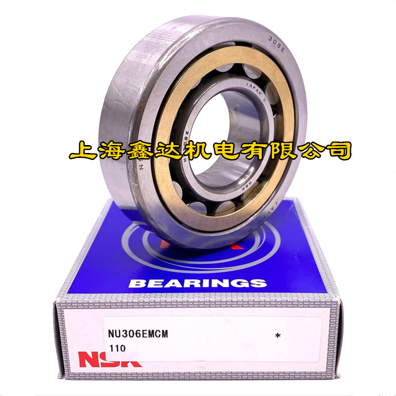 日本NSK进口轴承 NJ NU303 304 305 306 307 308 309E EW EM ET W