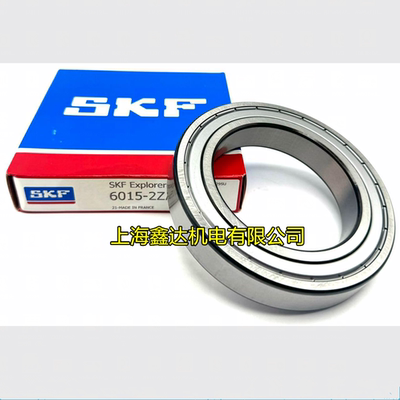 瑞典SKF进口轴承 6009-2Z 高速轴承 6009ZZ 6009ZZCM 6009-2Z/C3