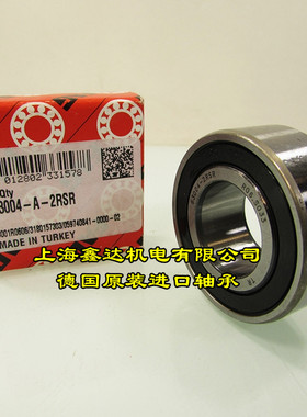 德国FAG进口轴承 63000 63001 63002 63003 63004-A-2RSR 2RS1 C3