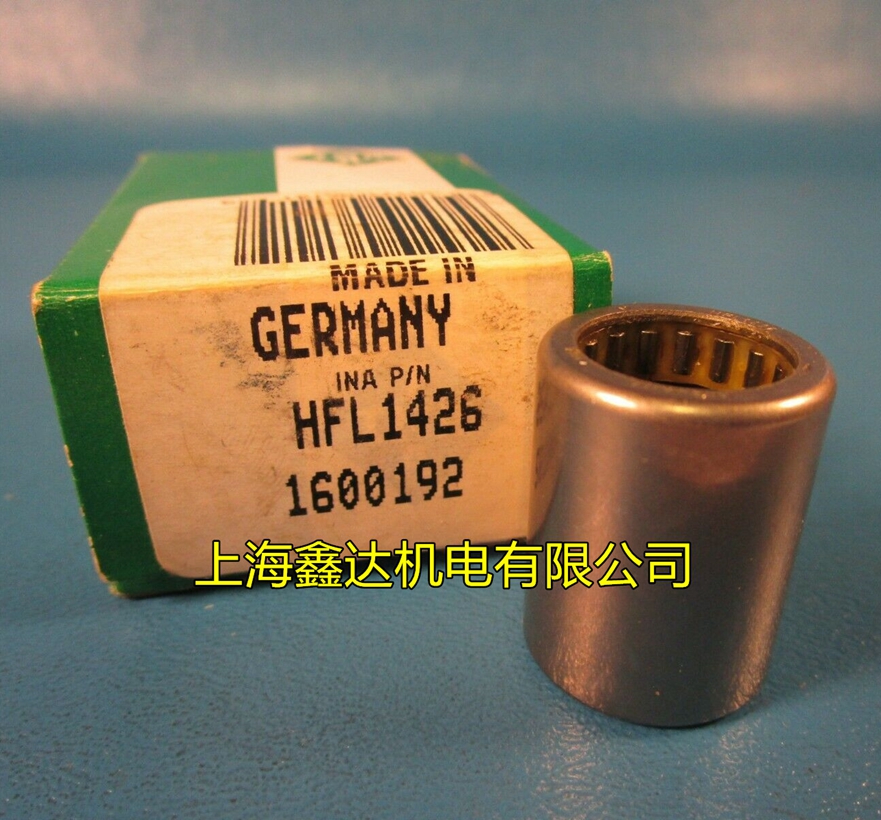 进口INA单向滚针轴承 HFL 0822 1022 1226 1426 1626 1826 2026