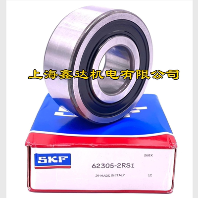 进口轴承 瑞典SKF轴承 原装进口 62301-2RS1 180601 12*37*17mm