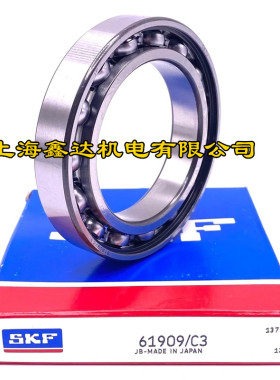 瑞典SKF进口轴承 61921 61922 61924 61926 61928 61930 61932/C3