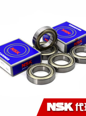 日本NSK进口轴承 6906ZZCM 高速轴承 6906ZZ 61906-2Z/C3