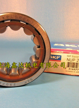 瑞典SKF进口轴承 NUP2305 NUP2306 NUP2307 2308 2309 2310ECP EC
