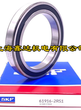 瑞典SKF进口轴承 61926 61928 61930 61932 61934 61936-2RS1 C3