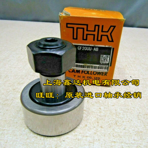 日本THK进口轴承 CF 3 4 5 6 8 10 12-1 16 18 20A UU UUA UURA B