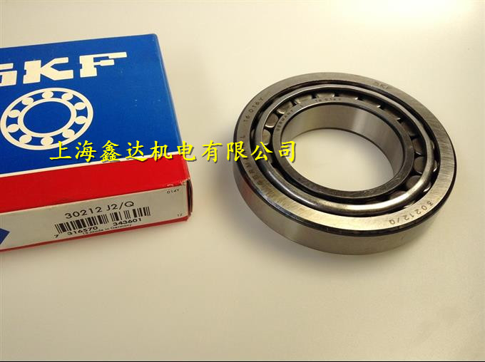 瑞典SKF进口轴承 L44643/L44610 原装 L44643/10 NSK TIMKEN