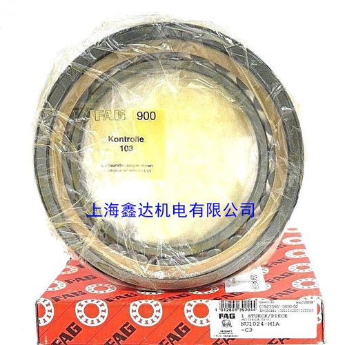 进口轴承 德国FAG轴承 NU1028M1.C3 NU1028EM NU1028M1 32128