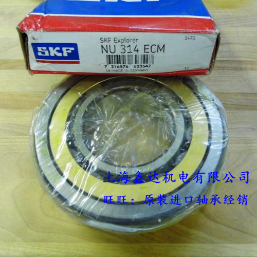 瑞典SKF进口轴承 NU215ECM 圆柱滚子轴承 NU215EM NU215ECP/C3 EC
