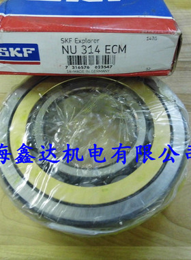 瑞典SKF进口轴承 NU207ECM 圆柱滚子轴承 NU207ECM/C3 NU207EM