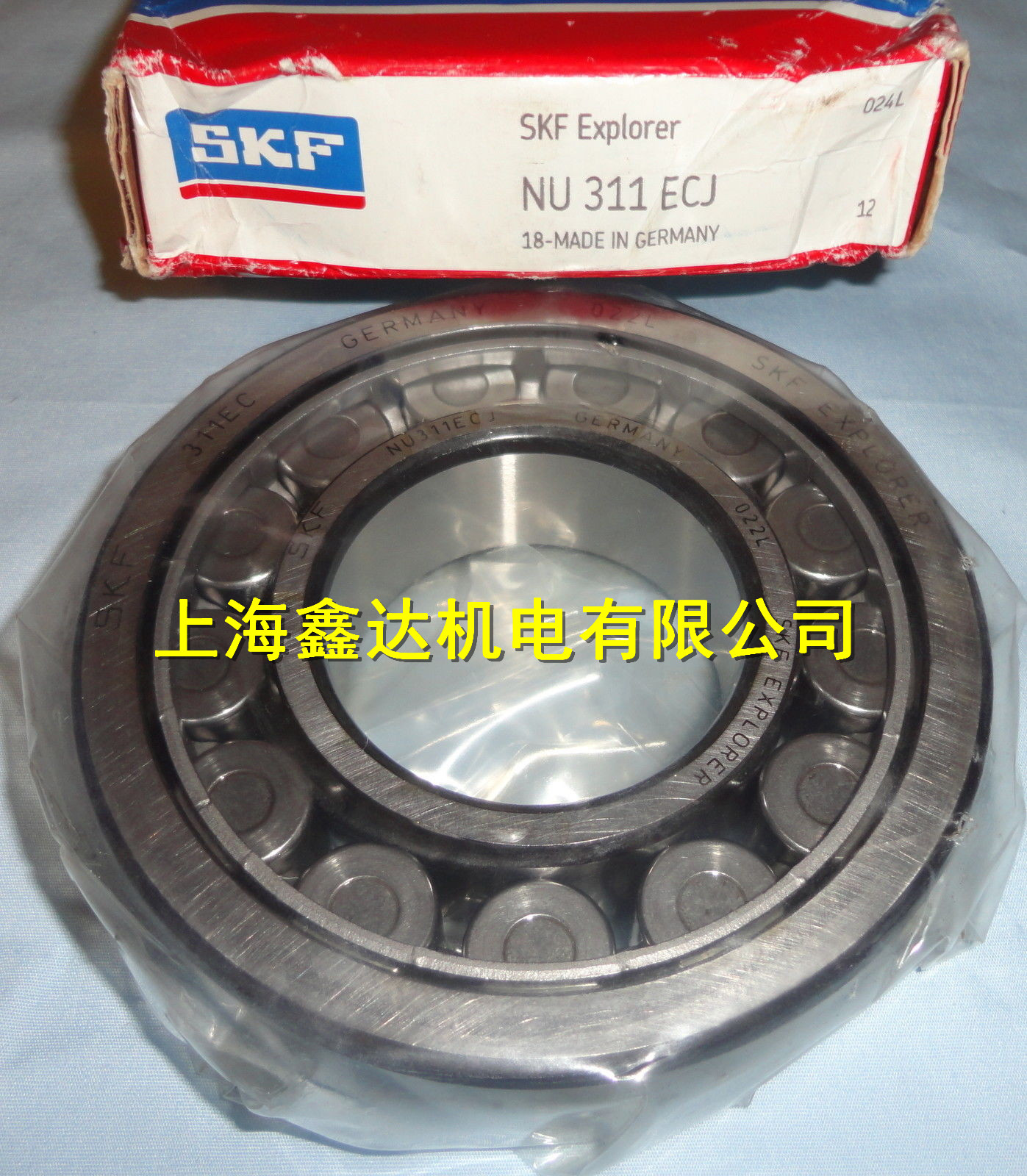 瑞典SKF进口轴承 NU311ECP 原装进口 NU311ECP/C3 NU311ECM