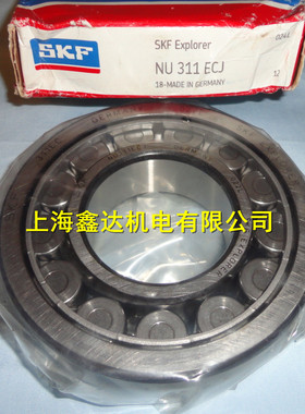 瑞典SKF进口轴承 NU311ECP 原装进口 NU311ECP/C3 NU311ECM