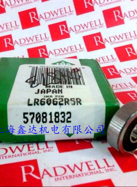 德国INA进口轴承 LR604 LR605 LR607 608 6000 LR6001-2RSR NPPU
