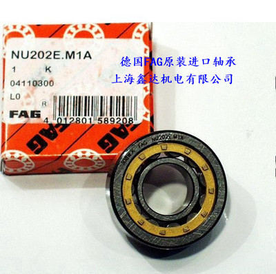 进口轴承 德国FAG轴承 NJ205E.M1 圆柱滚子轴承 NJ205-E-XL-M1-C3