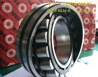 保真㊣进口轴承 德国FAG轴承 22211E1 调心滚子轴承 22211E1.C3
