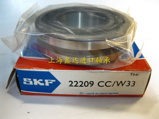 原装进口轴承 瑞典SKF轴承22209CC/W33 调心滚子轴承22209CCK/W33
