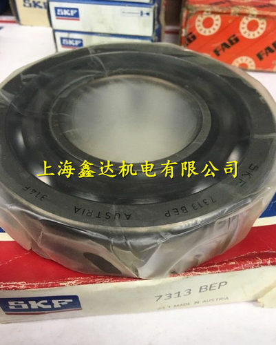 瑞典SKF进口轴承 7313BEP 角接触球轴承 7313BM 7313B 66313
