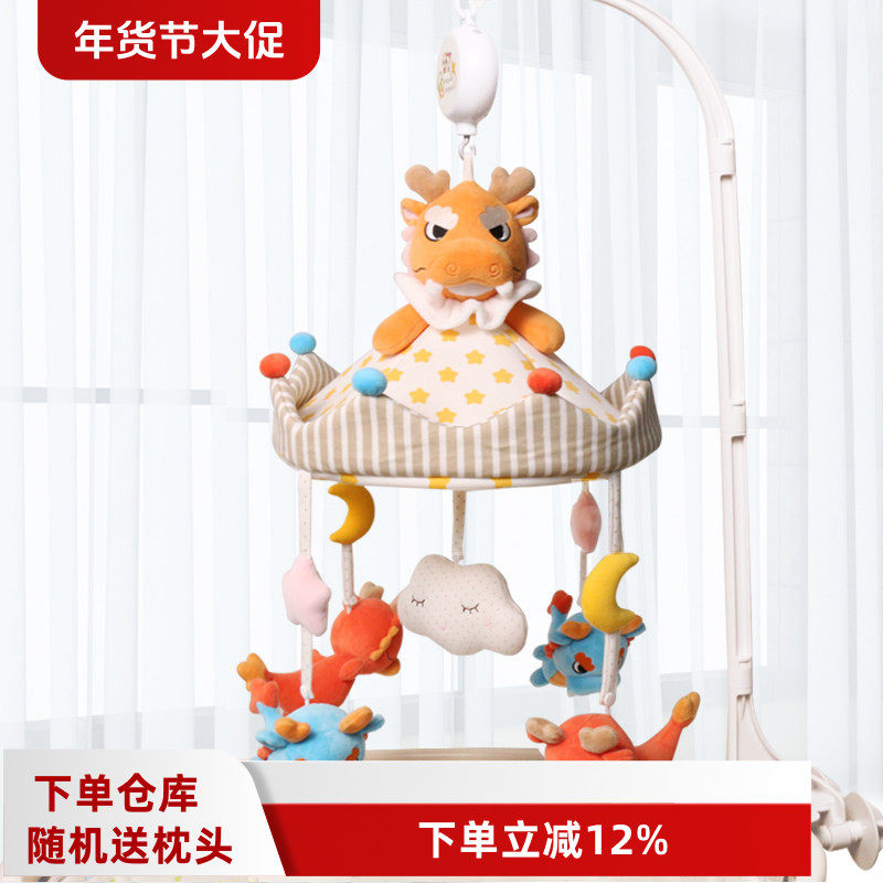 婴儿床铃音乐旋转床头铃布艺床挂新生悬挂式床铃安抚玩具宝宝摇铃