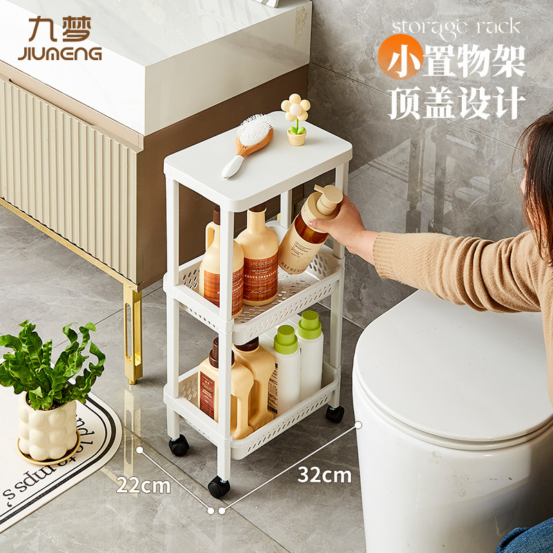 20cm宽32长出口品质防水缝隙架轮图片