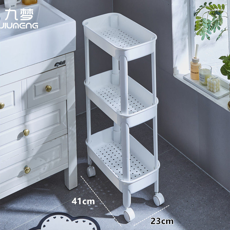 卫生间夹缝置物架落地厕所马桶边缝隙收纳柜浴室阳台多层储可移动,家庭/个人清洁工具,浴室角架/置物架,淘宝优惠券,粉丝福利购,淘宝优惠卷