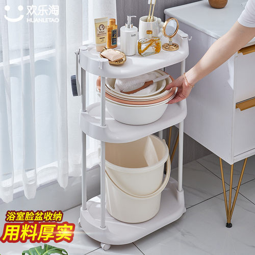 圆弧形厚脸盆架防水桶置物架落地