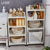 浴室脸盆架化妆室阳台置物架厕所洗手间防水桶收纳塑料推车落地式