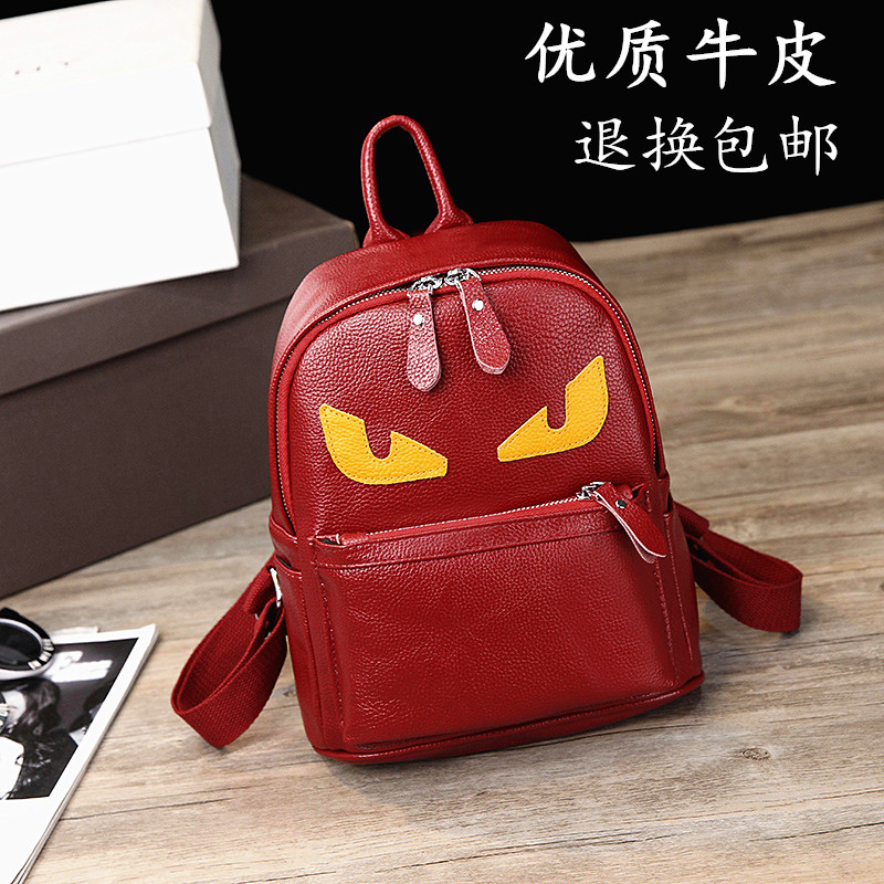 Sac à dos collège - Ref 48306 Image 1