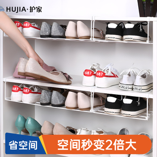 托置物放鞋 架伸缩隔板收纳省空间神器双层鞋 子下挂托架 柜分层鞋 鞋