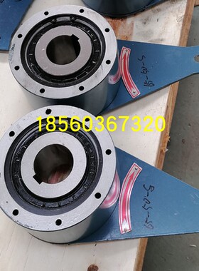 NYD130接触式异形块逆止器 带式输送机减速机刮板机 NJ130逆止器