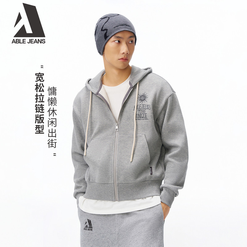 ABLE JEANS2026春新品男士休闲宽松百搭连帽开衫卫衣灰色