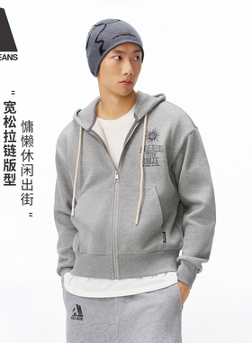 ABLE JEANS2026春新品男士休闲宽松百搭连帽开衫卫衣灰色