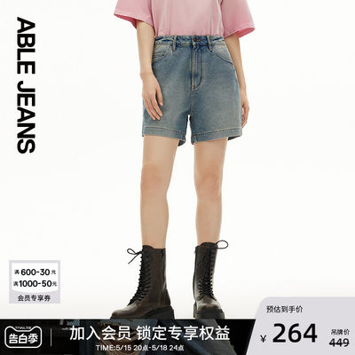 ABLEJEANS高腰女士短裤