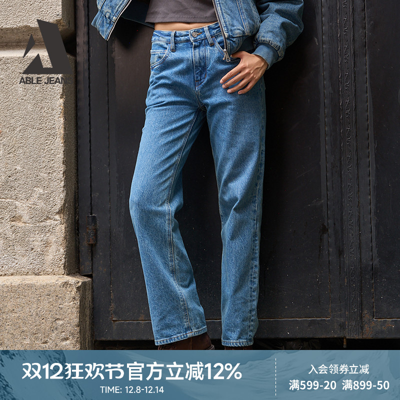 ABLEJEANS女士复古直筒牛仔裤