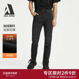 裤 2025冬季 新款 ABLE 弹力小脚牛仔裤 修身 男士 加绒加厚 JEANS