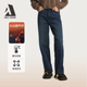 JEANS 大直筒裤 25冬季 ABLE 女士复古阔腿直筒牛仔裤 保暖加厚