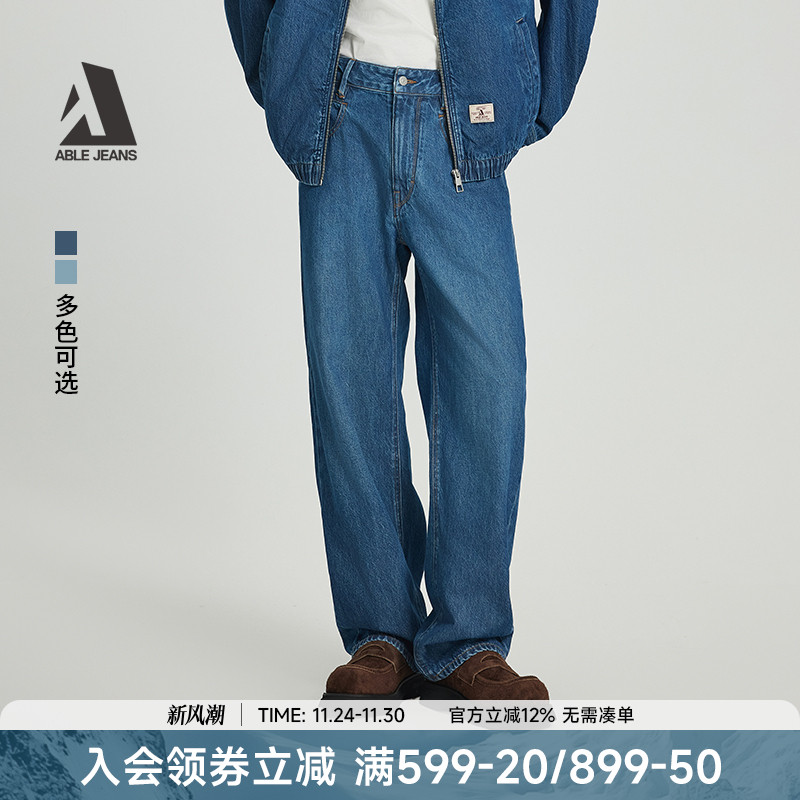 ABLEJEANS美式宽松牛仔裤男士