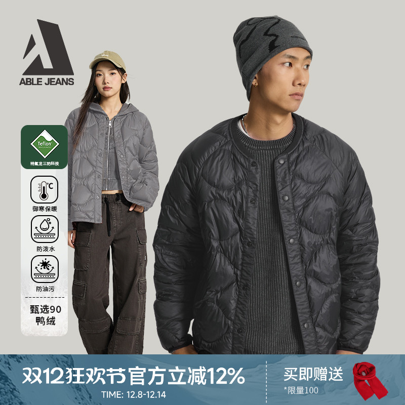 ABLEJEANS冬季新款男士羽绒服