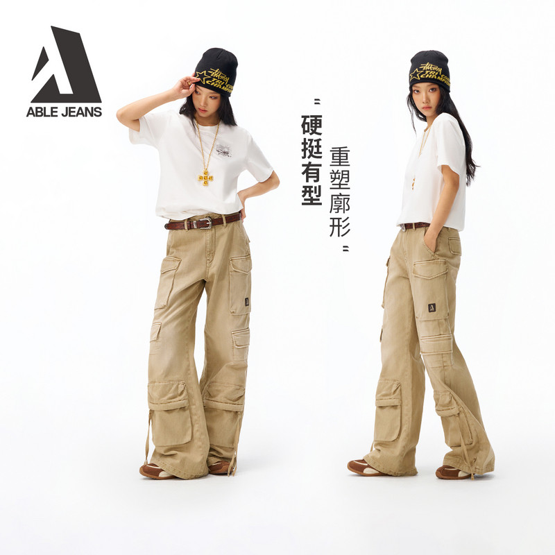 ABLE JEANS【工装阔腿裤】2026春季新品复古牛仔裤休闲百搭款纯棉,女装/女士精品,牛仔裤,淘宝优惠券,粉丝福利购,淘宝优惠卷