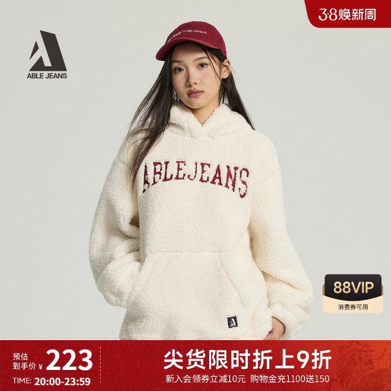 ABLE JEANS新款女士字母宽松连帽复古加绒卫衣白色保暖男款