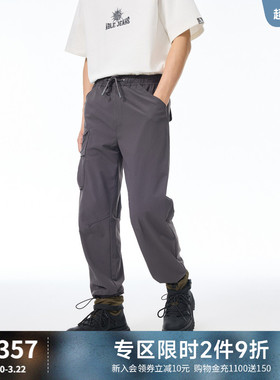 ABLE JEANS【工装九分裤】春夏男士梭织运动裤休闲工装九分裤子