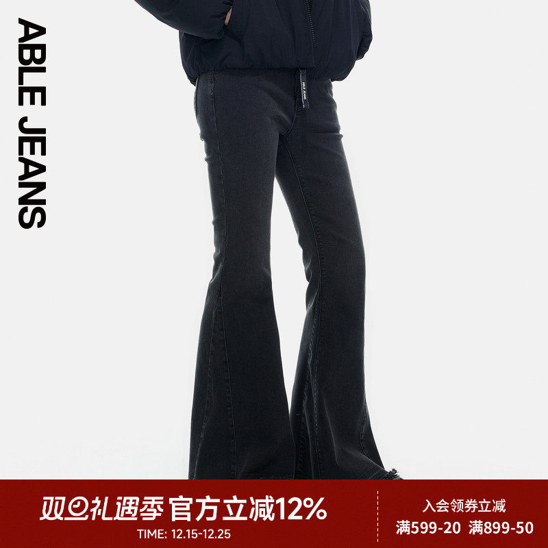 ABLE JEANS【人鱼裤】冬季新款黑色喇叭裤女高腰显瘦显腿长